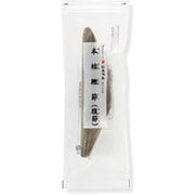 本枯鰹節 腹節 190g