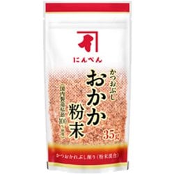 かつおぶしおかか粉末 35g