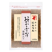 おかかふりかけ 胡麻入り 90g