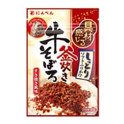 牛そぼろふりかけ すき焼き風味 30g