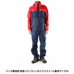 ヨドバシ.com - コロンビア Columbia シンプソンサンクチュアリ II レインスーツ Simpson Sanctuary II  Rainsuit PM0126 613 Mountain Red Mサイズ [アウトドア レインウェア上下セット メンズ] 通販【全品無料配達】