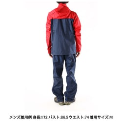 ヨドバシ.com - コロンビア Columbia シンプソンサンクチュアリ II レインスーツ Simpson Sanctuary II  Rainsuit PM0126 613 Mountain Red XLサイズ [アウトドア レインウェア上下セット メンズ] 通販【全品無料配達】