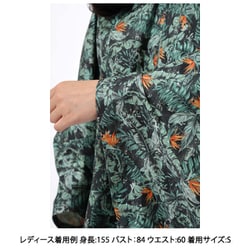 ヨドバシ.com - コロンビア Columbia スペイパインズ ポンチョ Spey Pines Poncho PU0100 470 Flower  Timberwolf Sサイズ [アウトドア ポンチョ ユニセックス] 通販【全品無料配達】