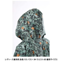 ヨドバシ.com - コロンビア Columbia スペイパインズ ポンチョ Spey Pines Poncho PU0100 470 Flower  Timberwolf Sサイズ [アウトドア ポンチョ ユニセックス] 通販【全品無料配達】