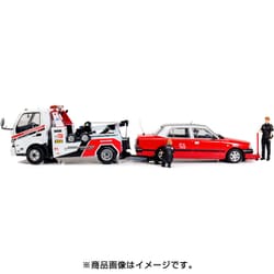 ヨドバシ.com - TINY ATC43090 1/43 日野 300 ワールド