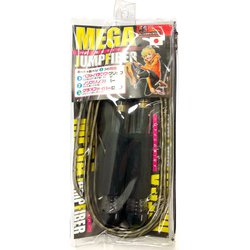 メガ・跳びファイバー 黒