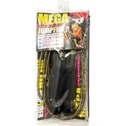 メガ・跳びファイバー 黒