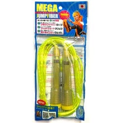 メガ・跳びファイバージュニア イエロー