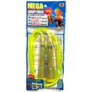 メガ・跳びファイバージュニア イエロー
