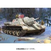 ZV3691 SU-122 ソビエト自走砲 [1/35スケール プラモデル]