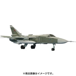 ヨドバシ.com - ズベズダ ZV7267 スホーイ Su-24M フェンサーD [1/72