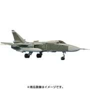 ZV7267 スホーイ Su-24M フェンサーD [1/72スケール プラモデル]