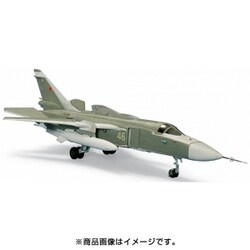 ズベズダ等 1/72 戦闘機プラモデル まとめ売り Amazon | ズベズダ 1/72 ソビエト連邦軍 ラボーチキンLA-5FN
