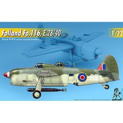 UN72132 フォーランド Folland Fo.116, E.28/40 [1/72スケール レジン製キット]