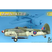 UN72132 フォーランド Folland Fo.116, E.28/40 [1/72スケール レジン製キット]