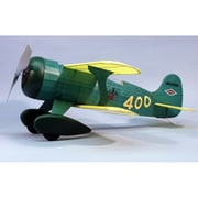DUM401 ライアード スーパーソリューション 翼幅24インチ:60.95cm ゴム動力飛行可 [バルサプレーンキット]