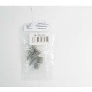 BRZBZ2005 ボーイング B767-300用PW4000エンジン セット ハセガワ用 [1/200スケール レジン製パーツ]