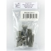 BRZBZ2011 ボーイング B747-400用ロールスロイス RB211-524Hエンジンセット ハセガワ用 [1/200スケール レジン製パーツ]