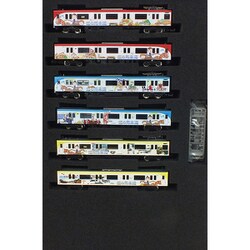 Amazon.co.jp: Nゲージ GREENMAX 50654 JR103系 播但線 銀の馬車