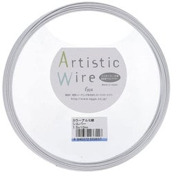 37-601 [AW カラーアルミ線 1.5X10M シルバー 入数1入]
