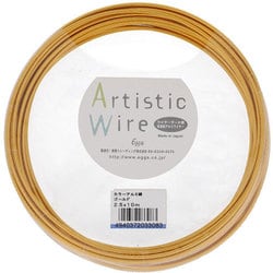 37-622 [AW カラーアルミ線 2.5X10M ゴールド入数1入]