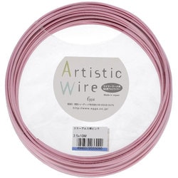 37-623 [AW カラーアルミ線 2.5X10M ピンク 入数1入]