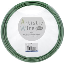 37-625 [AW カラーアルミ線 2.5X10M グリーン 入数1入]