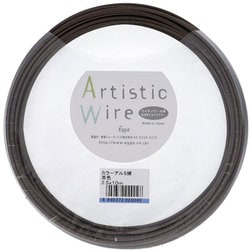 37-627 [AW カラーアルミ線 2.5X10M 茶 入数1入]
