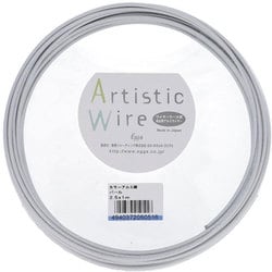 37-714 [AW アートワイヤー パール 2.5X10M 入数1入]