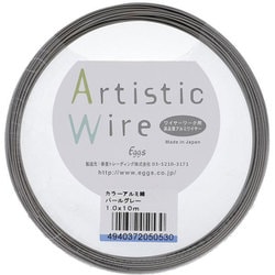 37-716 [AW アートワイヤー パールグレー 1.0X10M 入数1入]