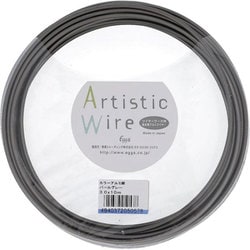 37-720 [AW アートワイヤー パールグレー 3.0X10M 入数1入]
