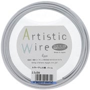 37-838 [AW カラーアルミ線 2.5X5M パール 入数1入]