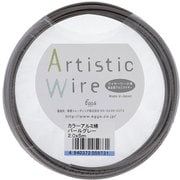 37-842 [AW カラーアルミ線 2.0X5M パールグレー 入数1入]
