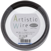 37-844 [AW カラーアルミ線 3.0X5M パールグレー 入数1入]