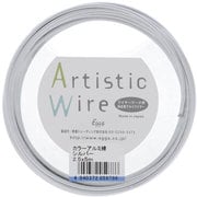 37-848 [AW カラーアルミ線 2.5X5M シルバー 入数1入]