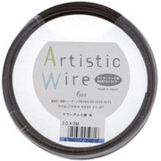 37-852 [AW カラーアルミ線 2.0X5M 茶 入数1入]