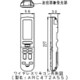 ARC472A55/2343967 [エアコンリモコン]