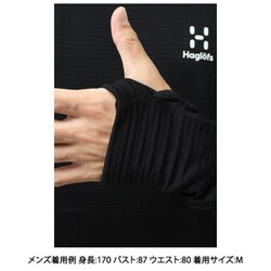 ヨドバシ.com - ホグロフス Haglofs マルチ フリース プル