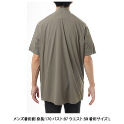HAGLOFS（ホグロフス）の「ドライ ストレッチ シャツ ロング