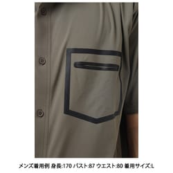 ヨドバシ.com - ホグロフス Haglofs ドライ ストレッチ シャツ