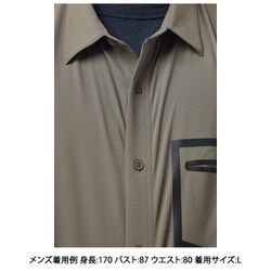 ▲Haglofsホグロフス 軽量 ストレッチ 吸汗速乾 長袖シャツ ドライストレッチ シャツ LS ベージュ アジアM（JP L-XL） 美品!!!▲ HAGLOFS（ホグロフス）の「ドライ ストレッチ シャツ ロング