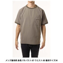 Haglofs - HAGLOFS ホグロフス ウインドシェルTeeショートスリーブ メンズM新品 100000001005505942_10218.jpg