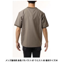 Haglofs - HAGLOFS ホグロフス ウインドシェルTeeショートスリーブ メンズM新品 HAGLOFS ホグロフス＞ Wind Shell T SS Men ウィンドシェル