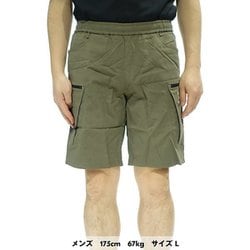 Haglofs - HAGLOFS ホグロフス ショートパンツ ミッドクリントショーツ2 メンズL ヨドバシ.com - ホグロフス Haglofs ミッドクリント ショーツ2