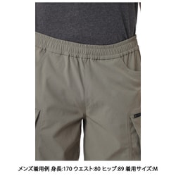 Haglofs - HAGLOFS ホグロフス ショートパンツ ミッドクリントショーツ2 メンズL ヨドバシ.com - ホグロフス Haglofs ミッドクリント ショーツ2