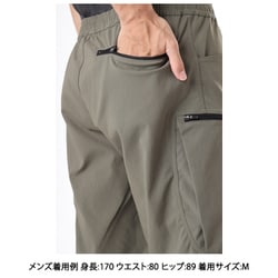 ヨドバシ.com - ホグロフス Haglofs ミッドクリント ショーツ2