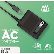 THA-NT000 [DS Lite用 ACアダプター]