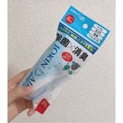 JA01-40-50-00 JOKIN AIR MIST [除菌スプレー]