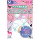 ペット用防臭袋ひねってポイ Mサイズ
