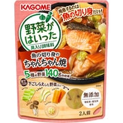 野菜がはいった具入り調味料 魚の切り身のちゃんちゃん焼き 2人前